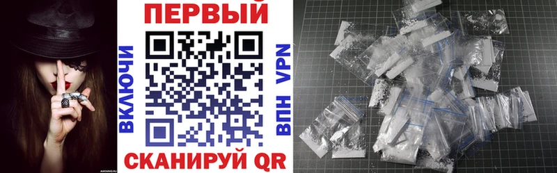Amphetamine 98%  Серов 