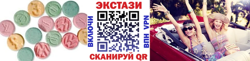 сколько стоит Серов Экстази диски