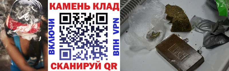 ГАШИШ VHQ  магазин продажи наркотиков  Серов 