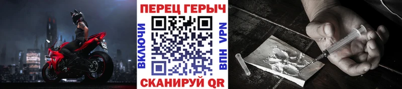 ГЕРОИН Афган  Серов 