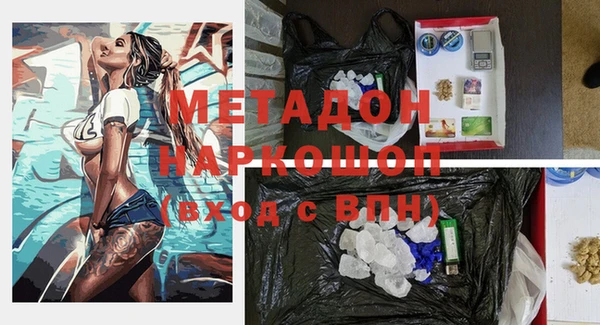 твердый Баксан