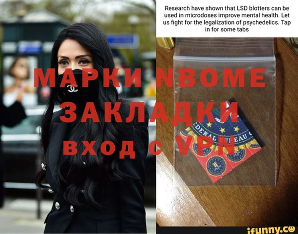твердый Баксан