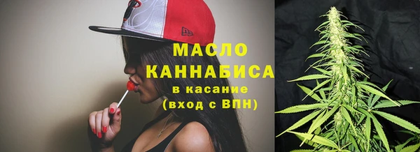 2c-b Аркадак