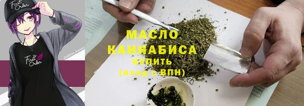 твердый Баксан