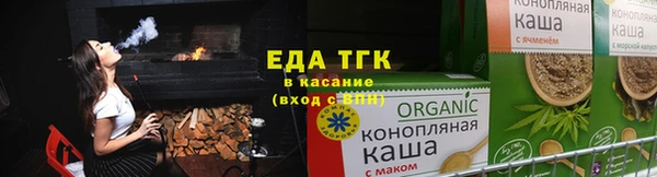 кокаин перу Балабаново