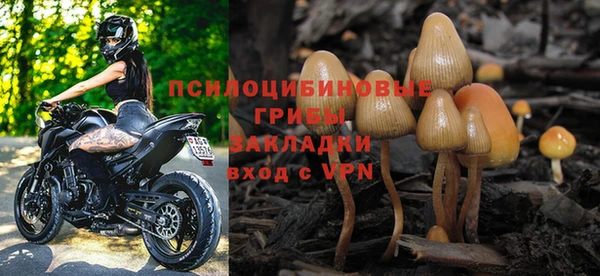 кокаин перу Балабаново
