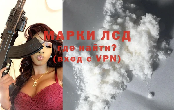 твердый Баксан