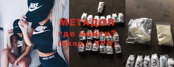 2c-b Аркадак