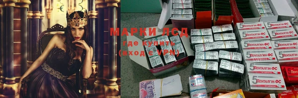 кокаин перу Балабаново