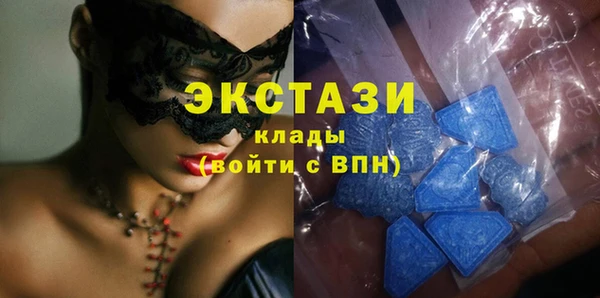 кокаин перу Балабаново