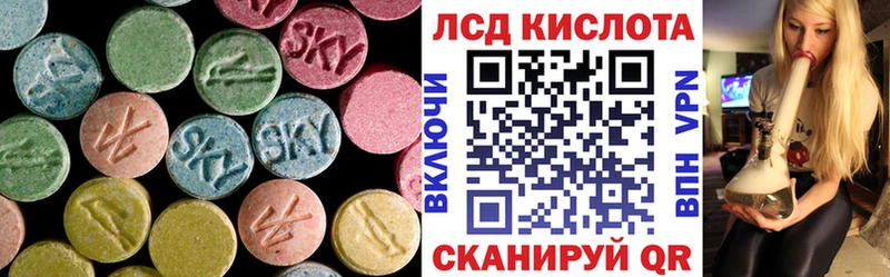 omg маркетплейс  наркота  Серов  LSD-25 экстази ecstasy 