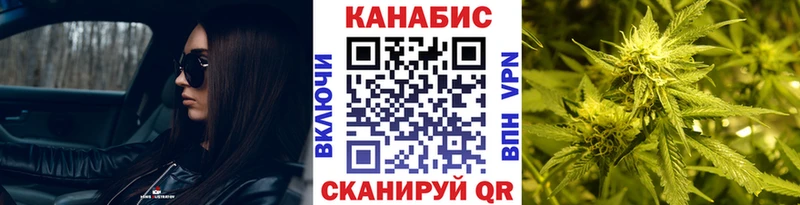 Марихуана VHQ  Серов 